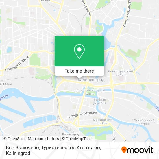 Все Включено, Туристическое Агентство map
