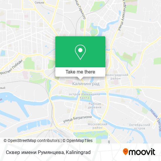 Сквер имени Румянцева map