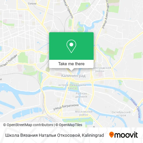 Школа Вязания Натальи Откосовой map