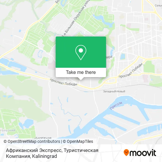 Африканский Экспресс, Туристическая Компания map
