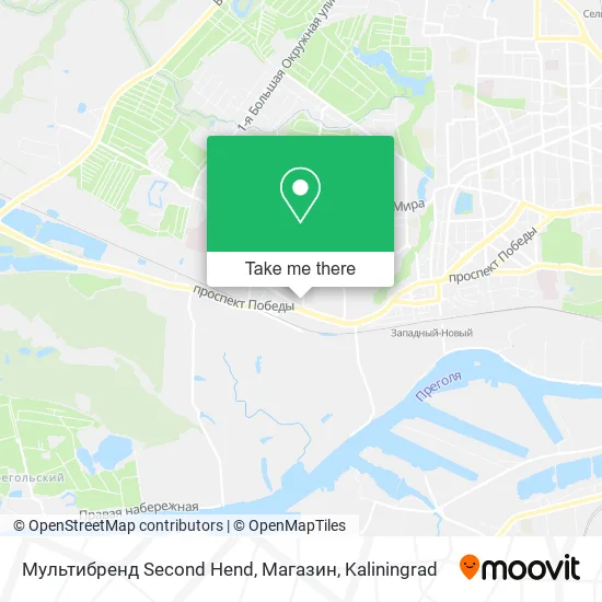 Мультибренд Second Hend, Магазин map