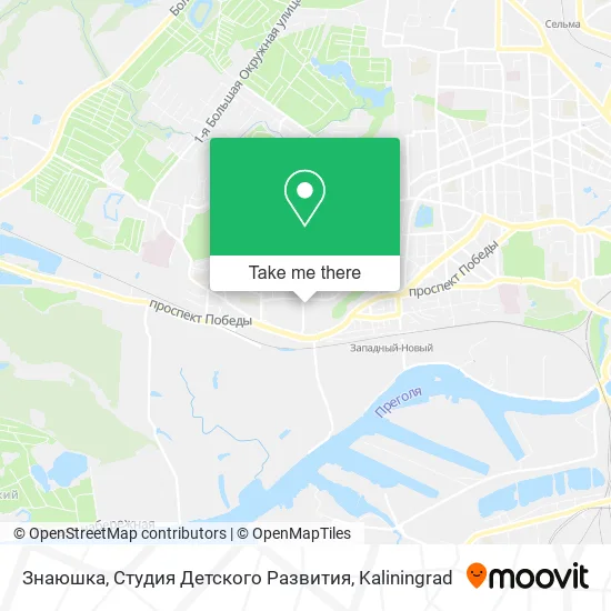Знаюшка, Студия Детского Развития map