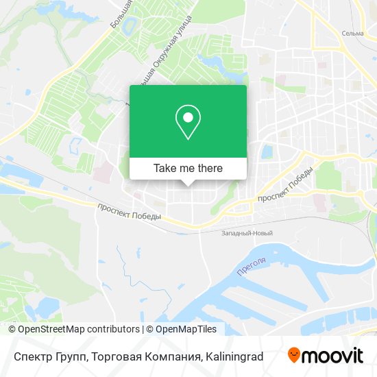 Спектр Групп, Торговая Компания map