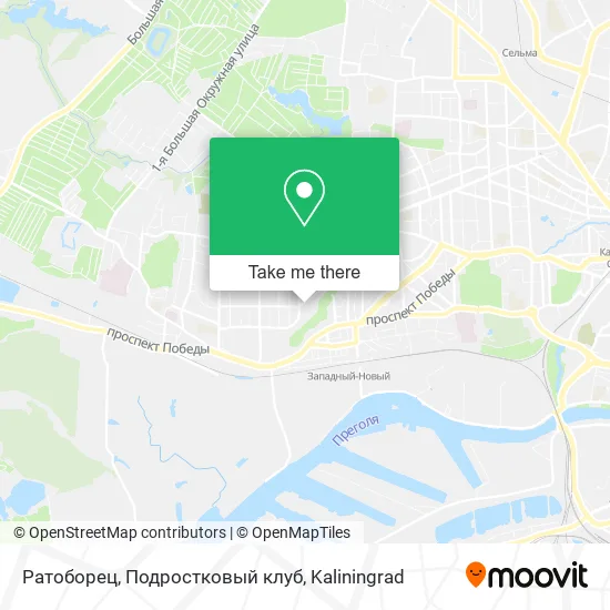Ратоборец, Подростковый клуб map