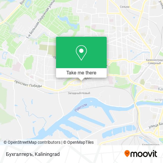 Бухгалтеръ map