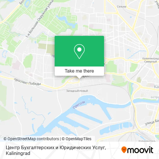 Центр Бухгалтерских и Юридических Услуг map