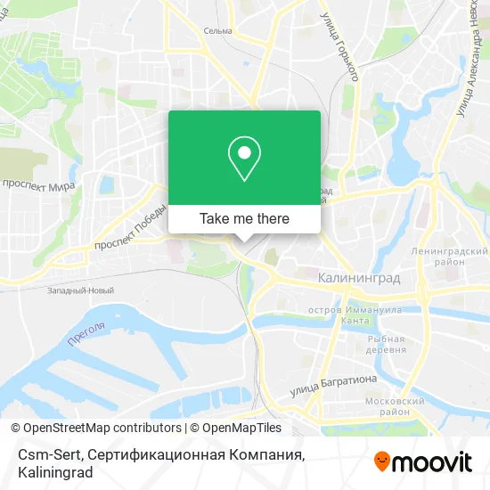 Сsm-Sert, Сертификационная Компания map