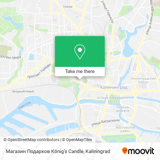 Магазин Подарков König's Candle map