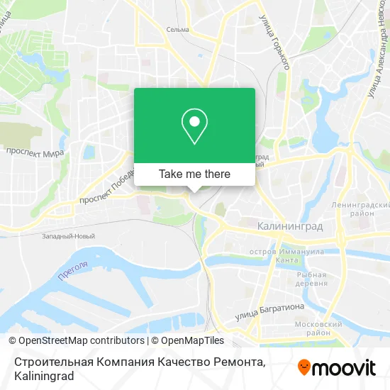 Строительная Компания Качество Ремонта map