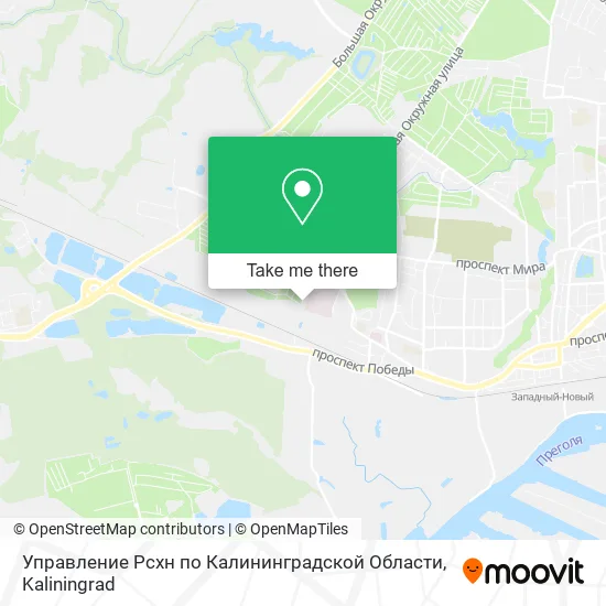 Управление Рсхн по Калининградской Области map