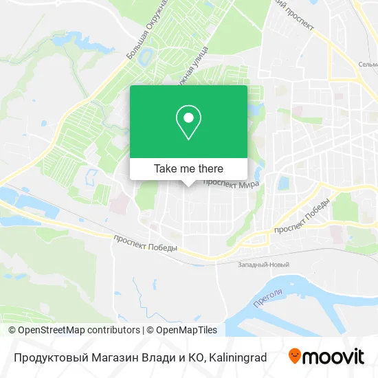 Продуктовый Магазин Влади и КО map