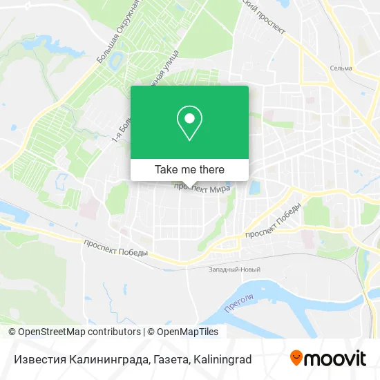 Известия Калининграда, Газета map