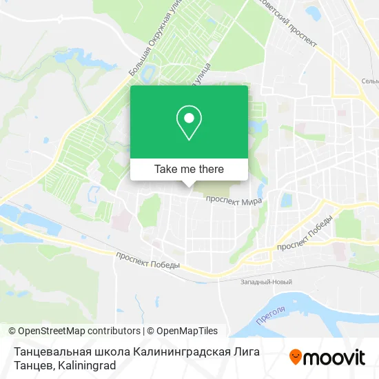 Танцевальная школа Калининградская Лига Танцев map