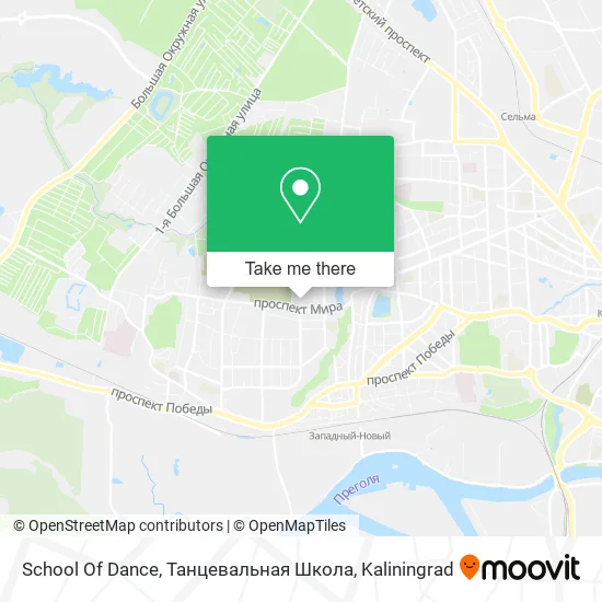 School Of Dance, Танцевальная Школа map