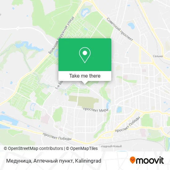 Медуница, Аптечный пункт map