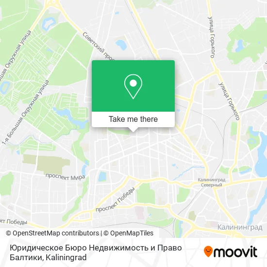 Юридическое Бюро Недвижимость и Право Балтики map