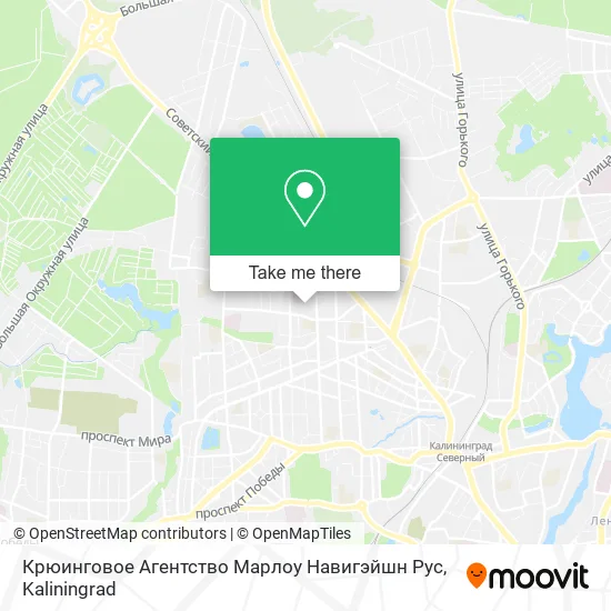 Крюинговое Агентство Марлоу Навигэйшн Рус map
