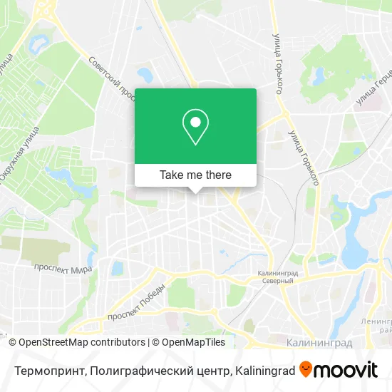 Термопринт, Полиграфический центр map