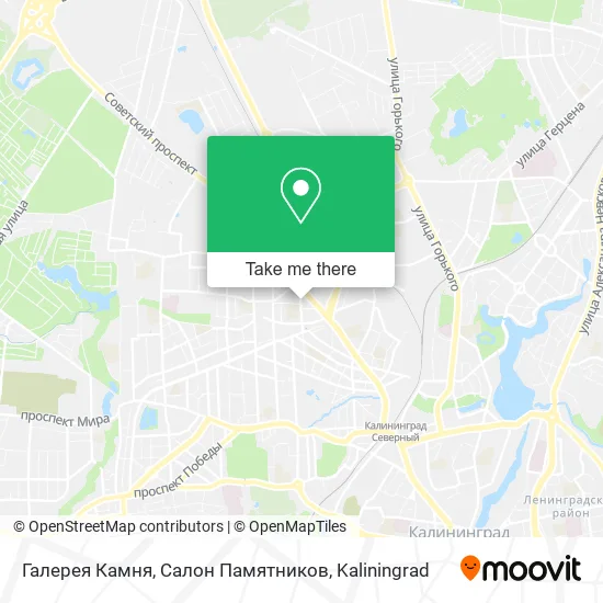 Галерея Камня, Салон Памятников map