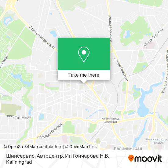 Шинсервис, Автоцентр, Ип Гончарова Н.В map