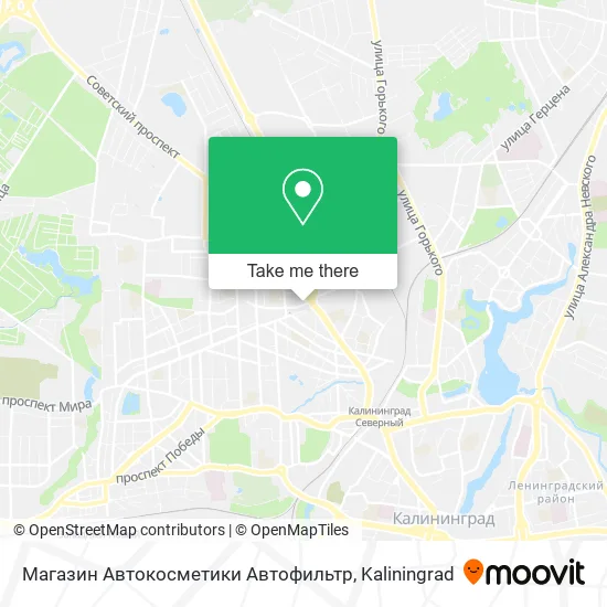 Магазин Автокосметики Автофильтр map