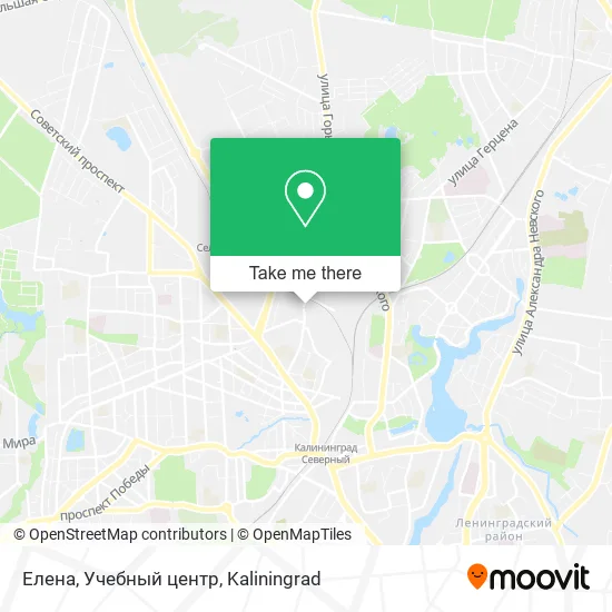 Елена, Учебный центр map