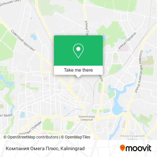 Компания Омега Плюс map