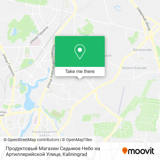 Продуктовый Магазин Седьмое Небо на Артиллерийской Улице map
