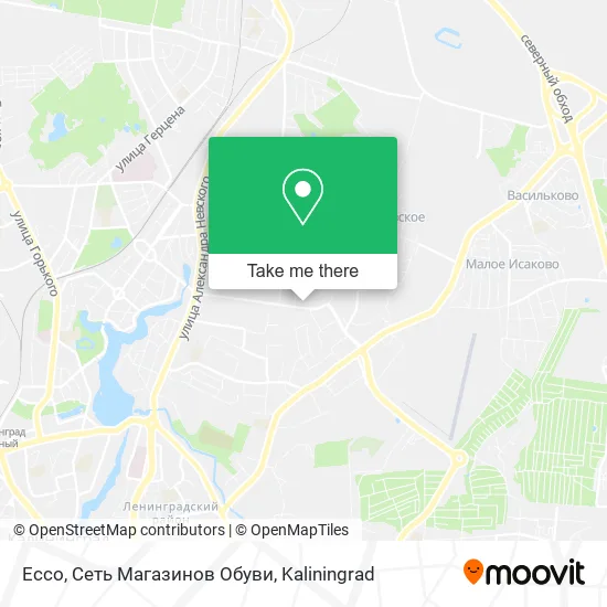 Ecco, Сеть Магазинов Обуви map