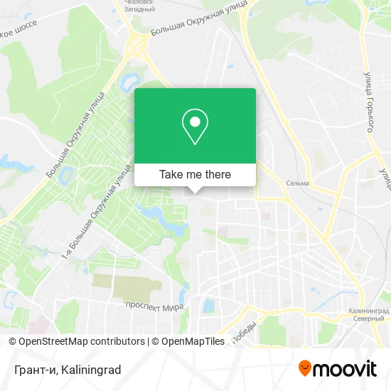 Грант-и map