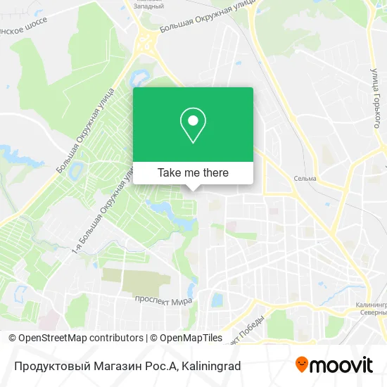 Продуктовый Магазин Рос.А map