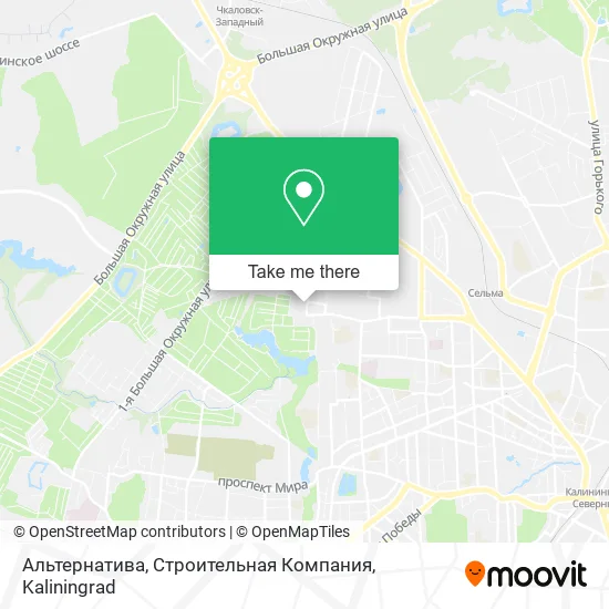 Альтернатива, Строительная Компания map
