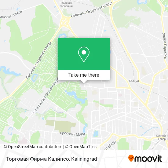 Торговая Фирма Калипсо map