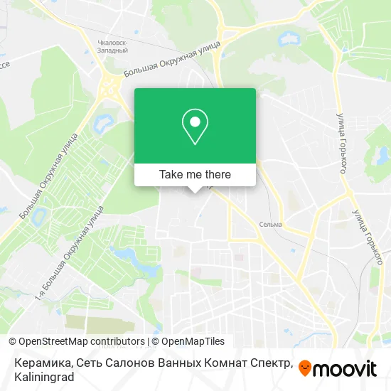 Керамика, Сеть Салонов Ванных Комнат Спектр map