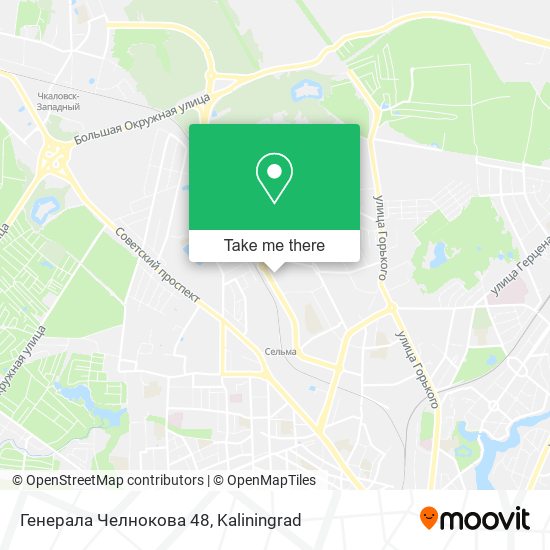 Генерала Челнокова 48 map