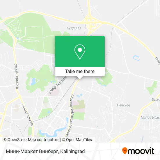 Мини-Маркет Винберг map