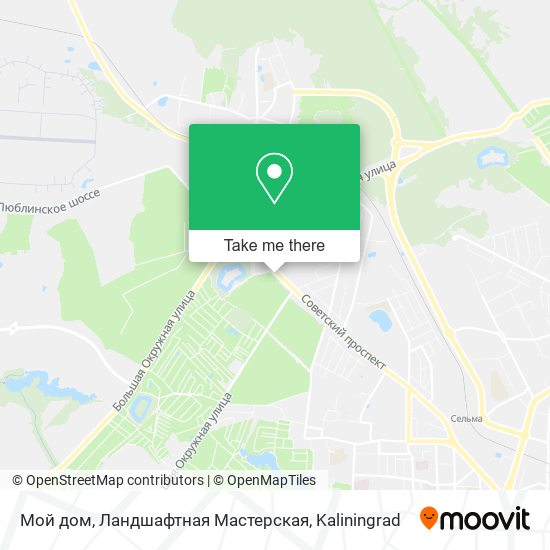 Мой дом, Ландшафтная Мастерская map