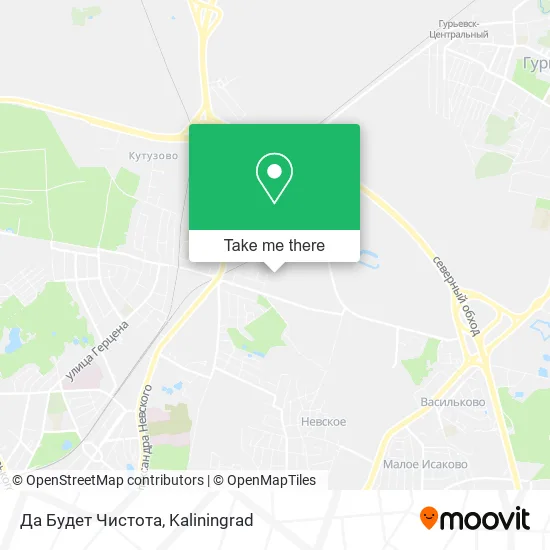 Да Будет Чистота map