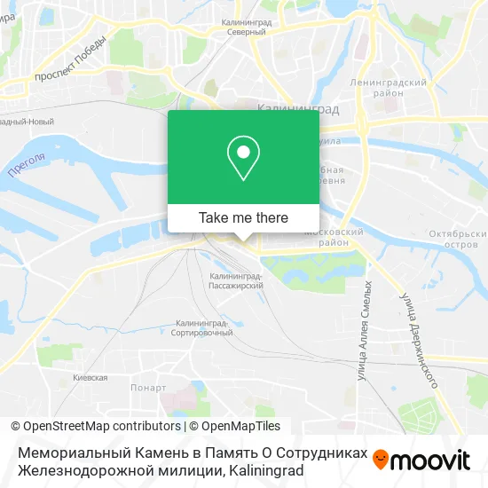 Мемориальный Камень в Память О Сотрудниках Железнодорожной милиции map