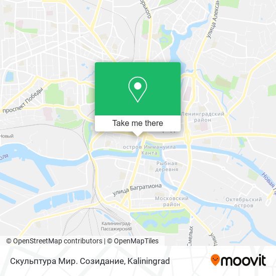 Скульптура Мир. Созидание map