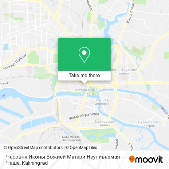 Часовня Иконы Божией Матери Неупиваемая Чаша map