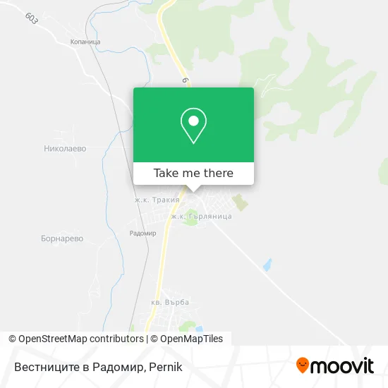 Вестниците в Радомир map