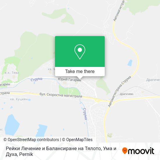 Карта Рейки Лечение и Балансиране на Тялото, Ума и Духа