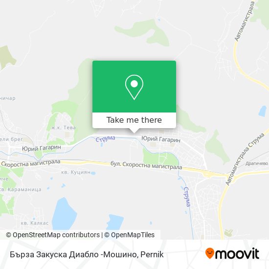 Карта Бърза Закуска Диабло -Мошино