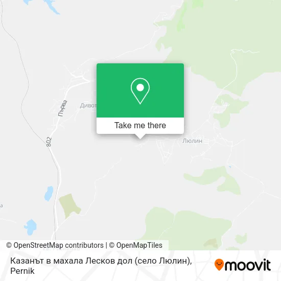 Карта Казанът в махала Лесков дол (село Люлин)