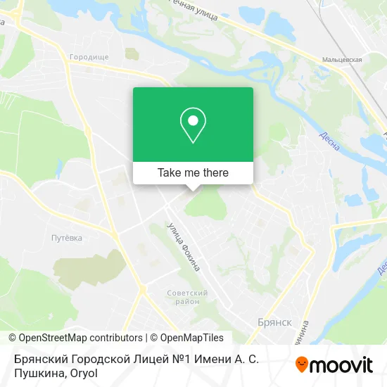 Брянский Городской Лицей №1 Имени А. С. Пушкина map