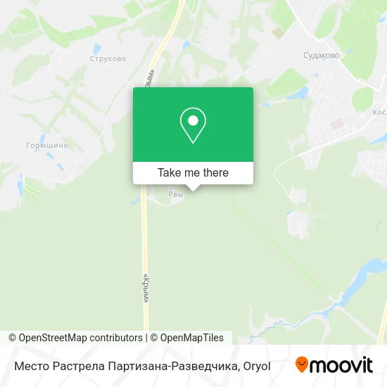 Место Растрела Партизана-Разведчика map
