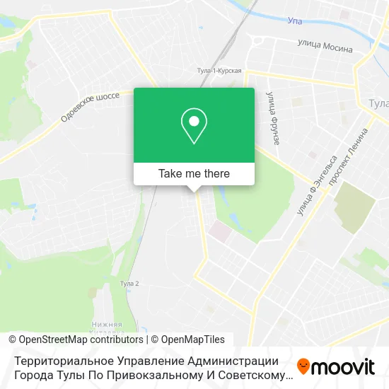 Территориальное Управление Администрации Города Тулы По Привокзальному И Советскому Районам map