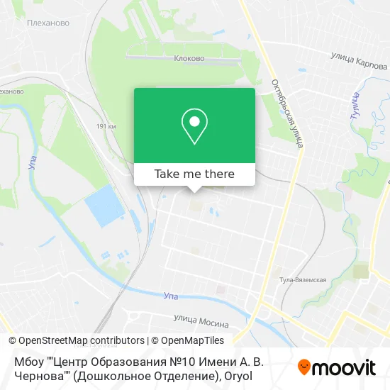 Мбоу ""Центр Образования №10 Имени А. В. Чернова"" (Дошкольное Отделение) map