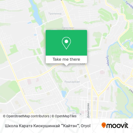 Школа Каратэ Киокушинкай ""Кайтэн"" map